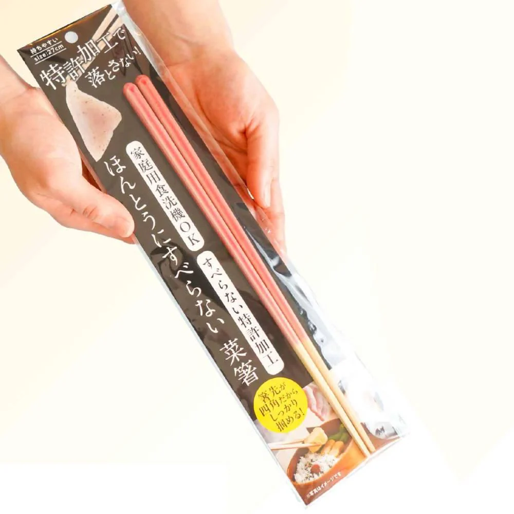 Handcrafted Non-Slip Long Cooking Chopsticks Dishwasher Safe Pink 27cm - Image 6
