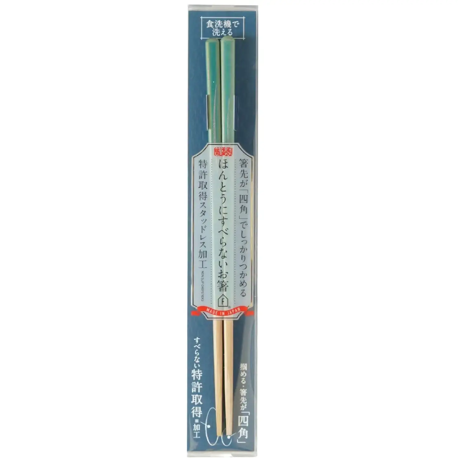 Handcrafted Wooden Chopsticks Non-Slip Dishwasher Safe Greenish Blue 23cm - Image 5