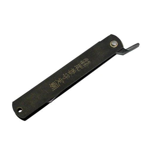 Higonokami Zenkou Handmade Folding Knife 215mm - Image 3