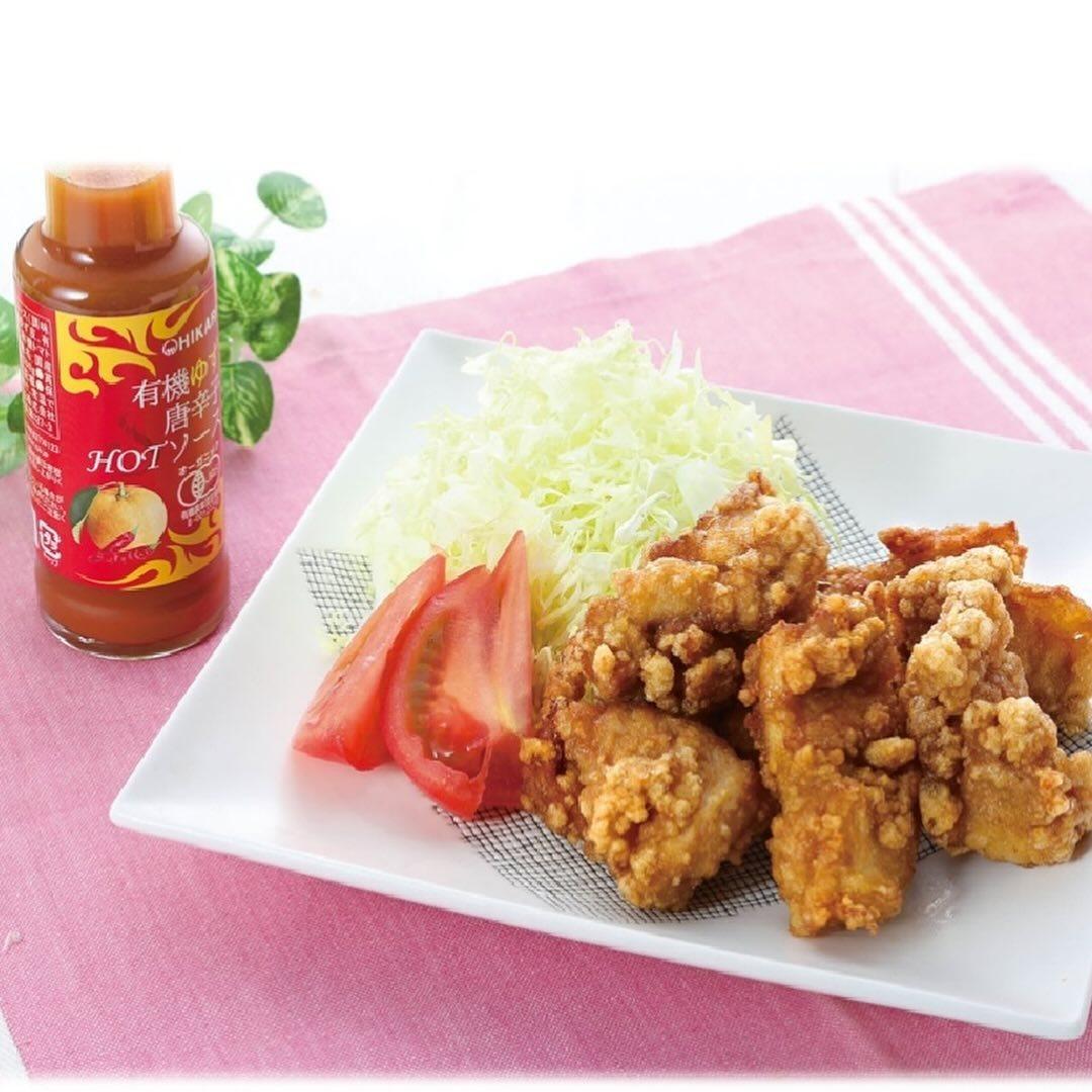 Hikari Foods Organic Hot Sauce Yuzu Citrus Chili Pepper Sauce 100g - Image 4
