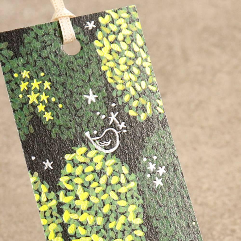 Holographic Foil Stamped Bookmark Green Trees Design 2 ct. - Image 4