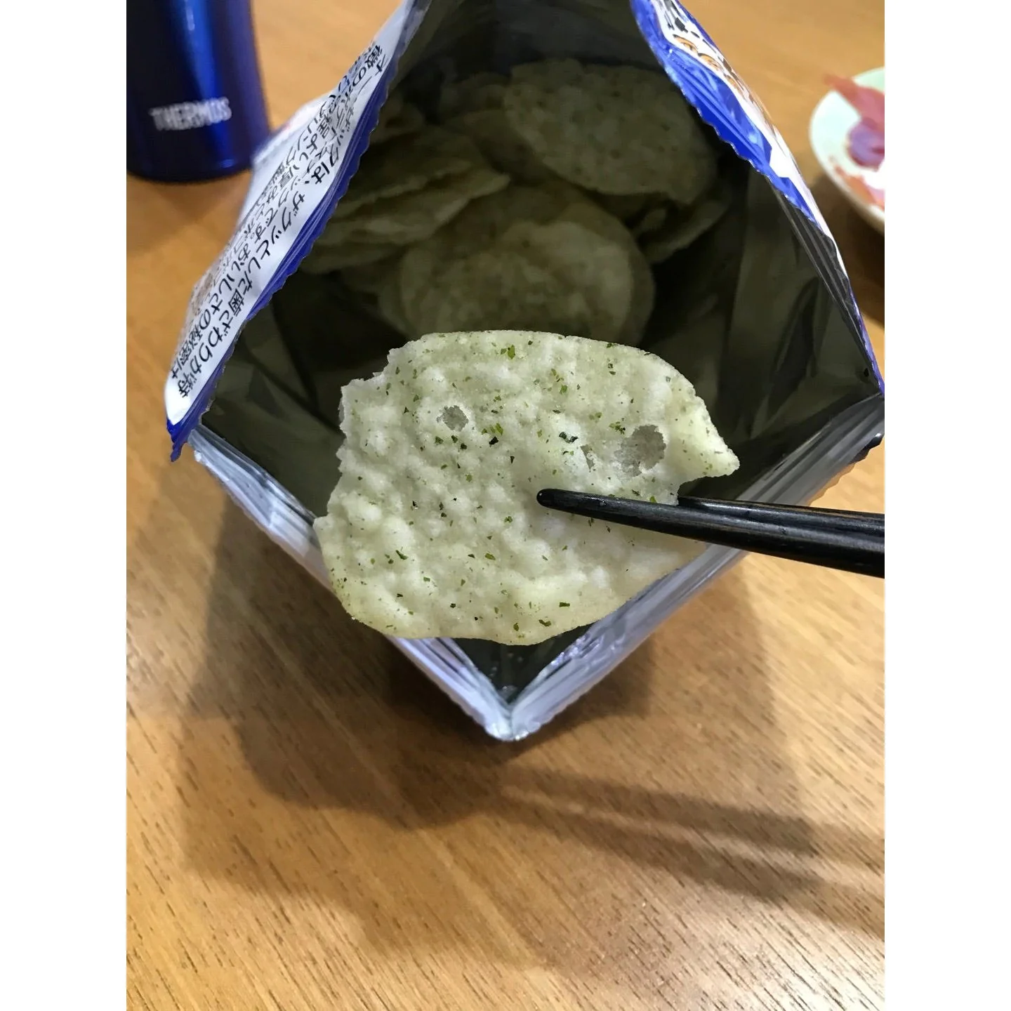 House Foods O'zack Norishio Salted Seaweed Potato Chips 55g (Pack of 3) - Image 4