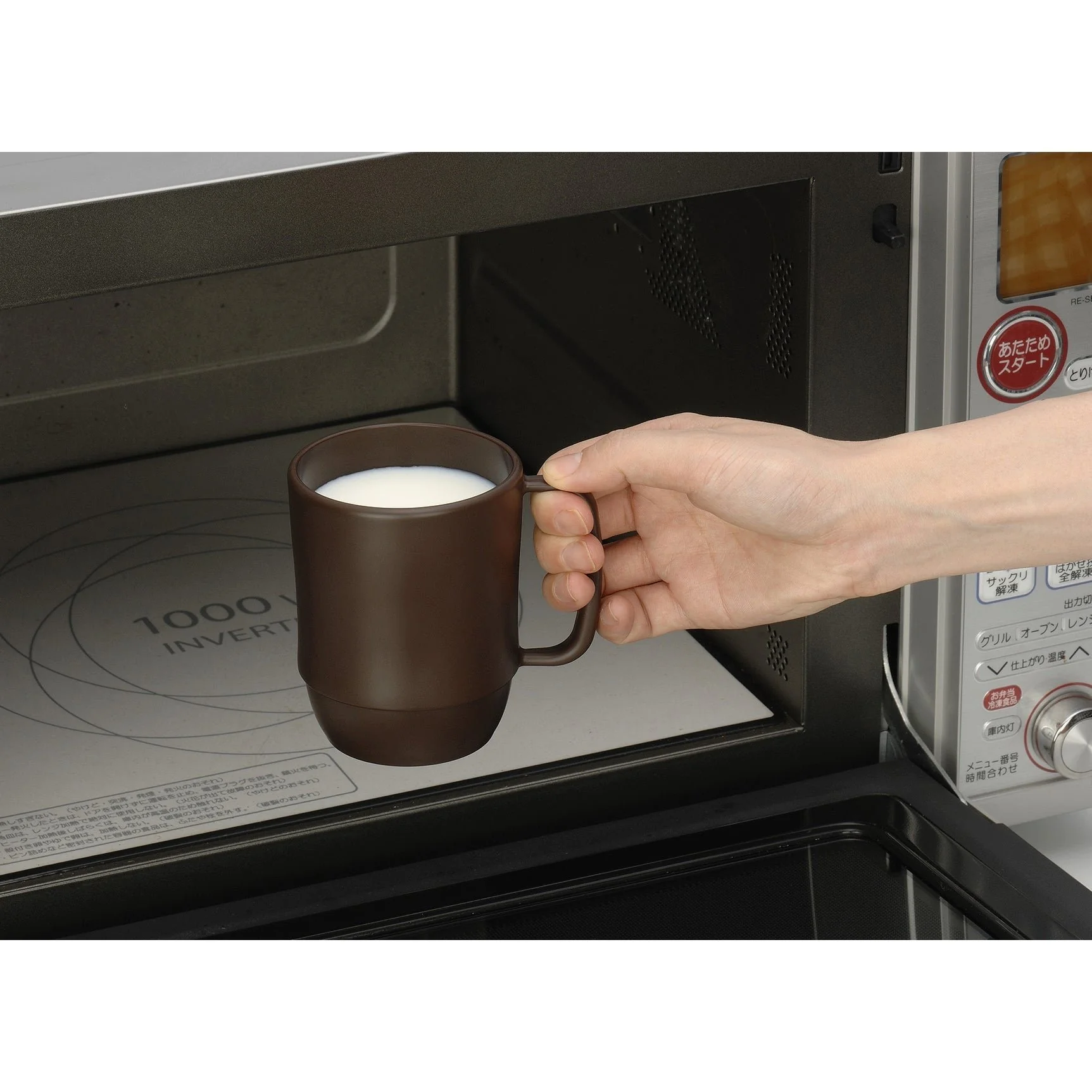 Inomata Microwavable Plastic Coffee Mug Brown - Image 3