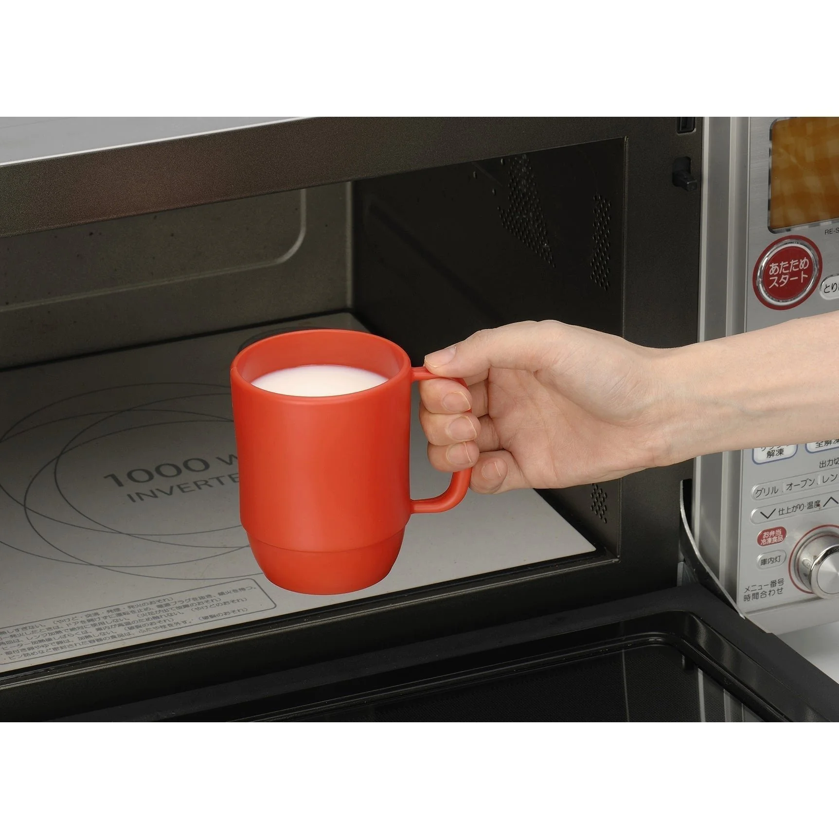 Inomata Microwavable Plastic Coffee Mug Hot Beverage Cup Red 350ml - Image 2