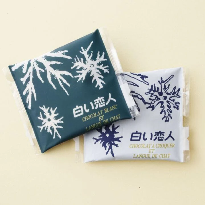 Ishiya Shiroi Koibito Cookies Dark & White Chocolate Sandwich Cookies 24 pcs. - Image 3