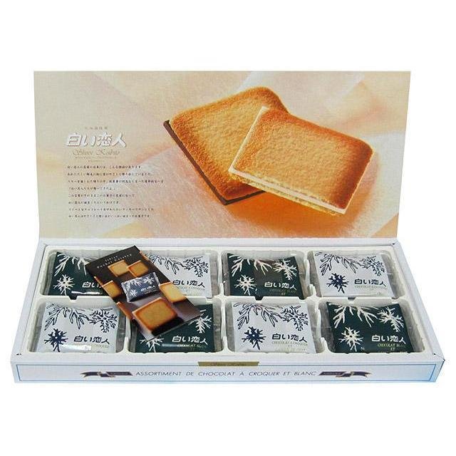 Ishiya Shiroi Koibito Cookies Dark & White Chocolate Sandwich Cookies 24 pcs. - Image 5