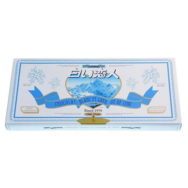Ishiya Shiroi Koibito Cookies White Chocolate Sandwich Cookies 24 pcs. - Image 8