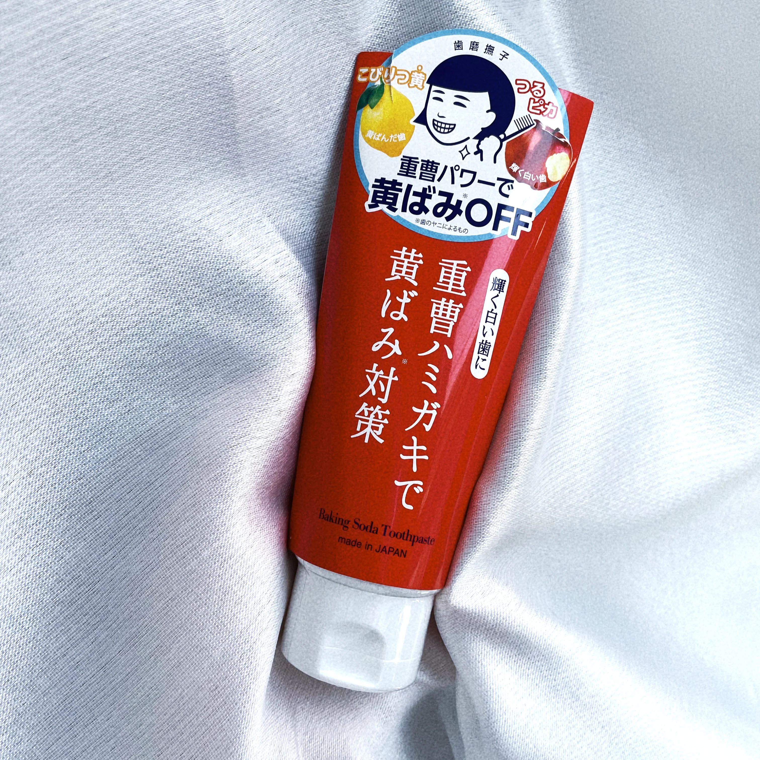 Ishizawa Lab Hamigaki Nadeshiko Baking Soda Toothpaste 140g - Image 4
