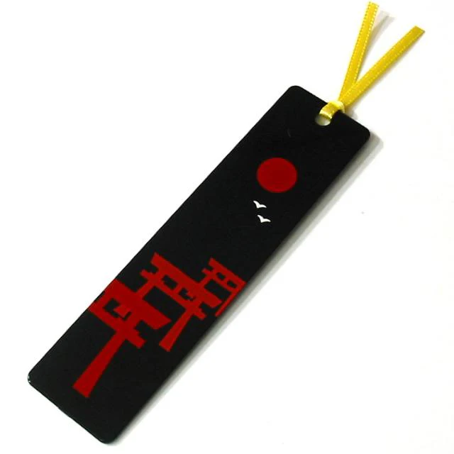 Isuke Japanese Bookmark Lucky Charm Small Gift Souvenir - Image 10