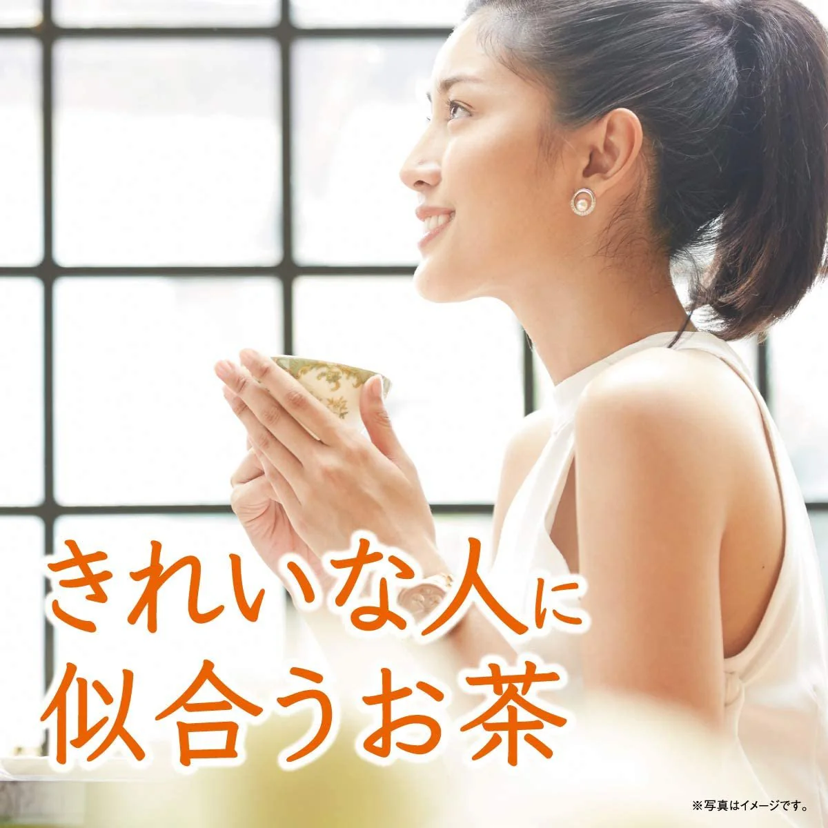 Itoen Relax Jasmine Tea Calming Herbal Tea for Relaxation 100 Bags - Image 4