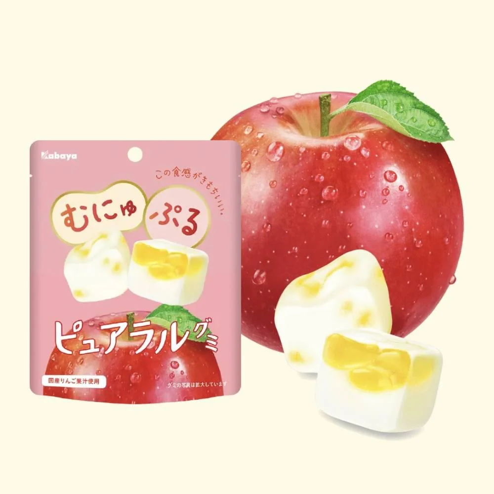 Kabaya Pureral Gummy Candy Soft Airy Apple Gummies 58g (Pack of 3) - Image 4