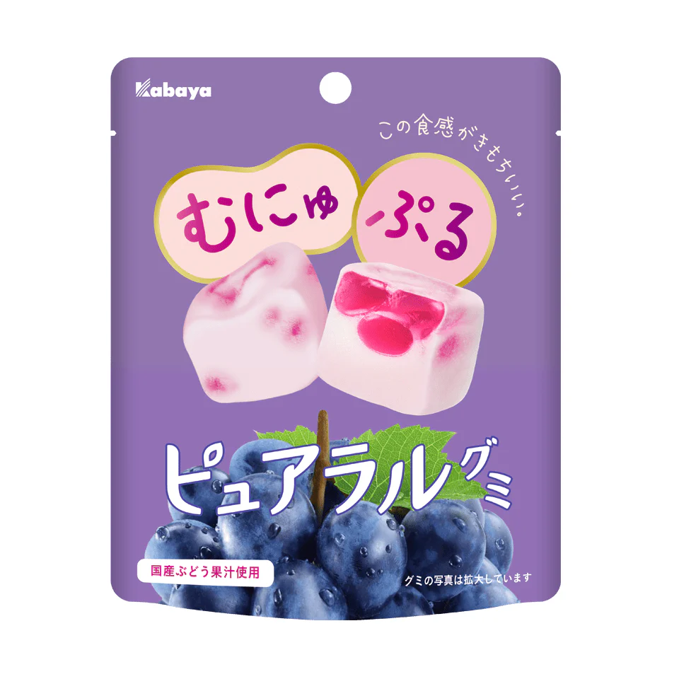 Kabaya Pureral Gummy Candy Soft Airy Grape Gummies 58g (Pack of 3) - Image 4