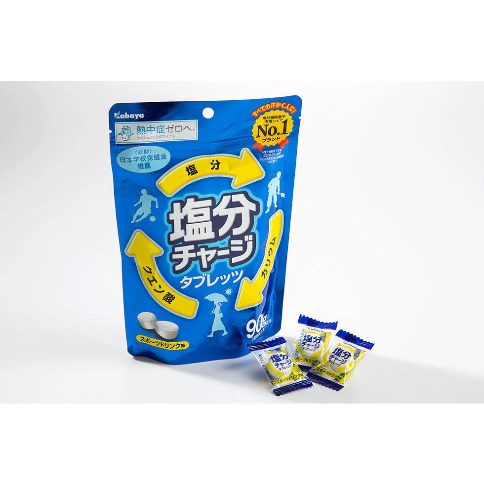 Kabaya Salt Charge Hydrating Salt Tablets Sports Drink Flavor 81g - Image 3