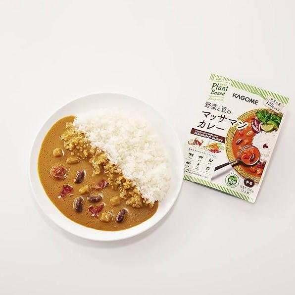 Kagome Vegetable Massaman Curry Plant-Based Vegan Instant Curry (Pack of 3) - Image 2