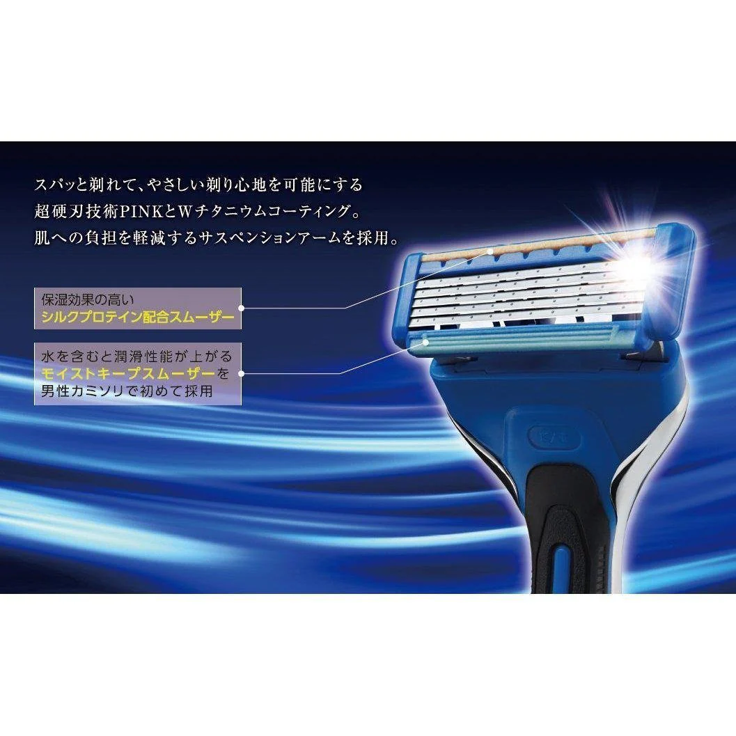 Kai Axia 5 Blade Razor Holder with 5 Blade Cartridges - Image 4