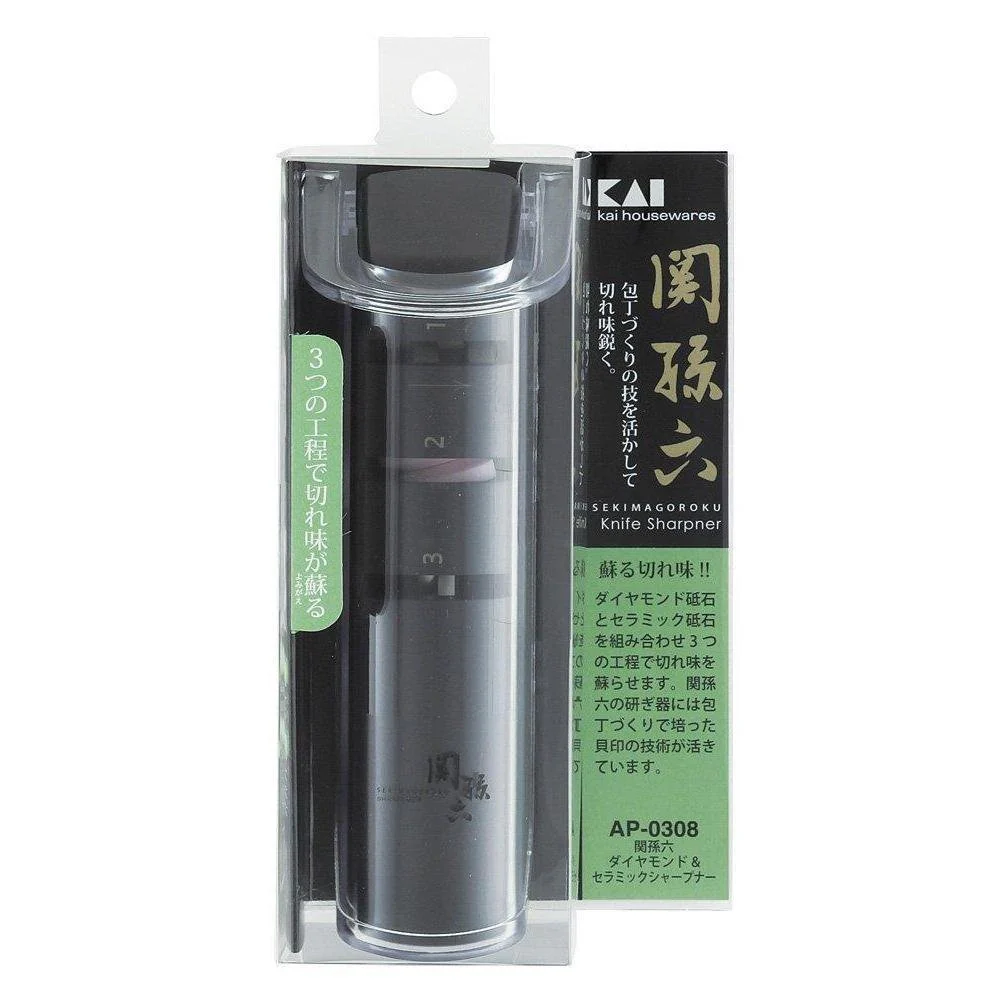 KAI Sekimagoroku Diamond & Ceramic Knife Sharpener AP-0308 - Image 2