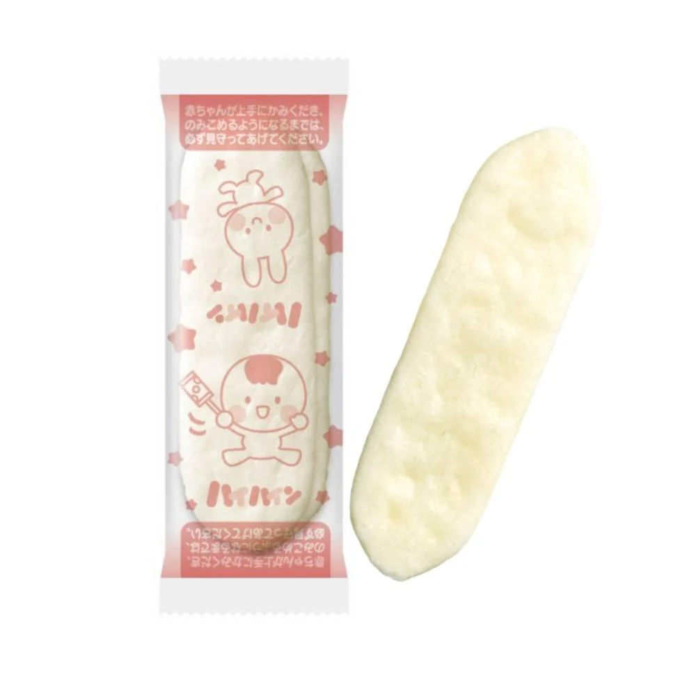 Hai Hain Plain Rice Crackers for Babies 40g × 3 Bags - Image 2