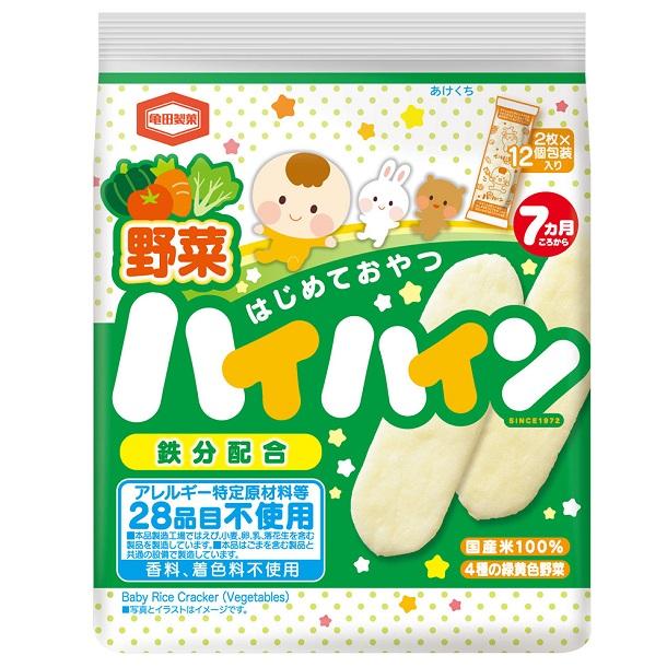 Hai Hain Vegetable Rice Crackers for Babies 40g × 3 Bags - Image 5
