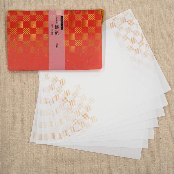 Kamiiso Kimono Checkered Pattern Kaishi Iyo Washi Paper & Case Set - Image 2