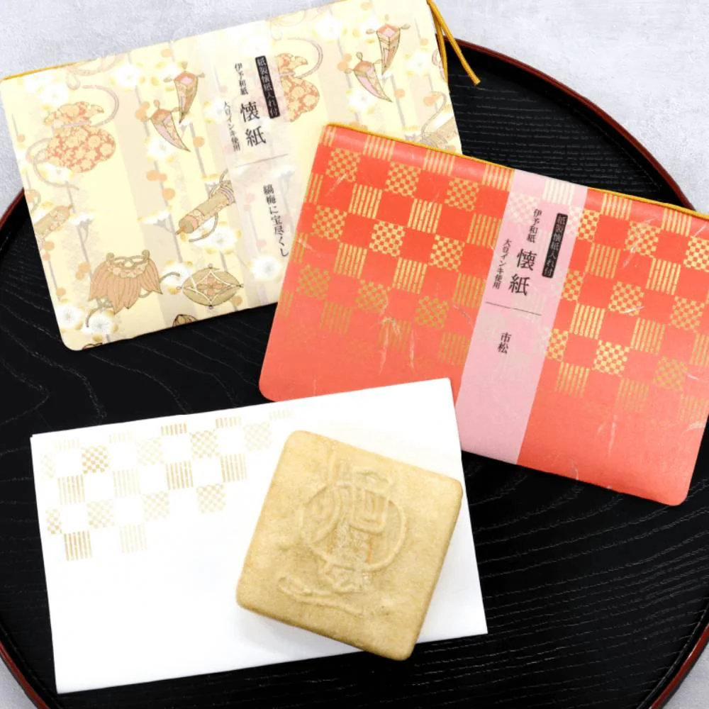 Kamiiso Kimono Checkered Pattern Kaishi Iyo Washi Paper & Case Set - Image 3
