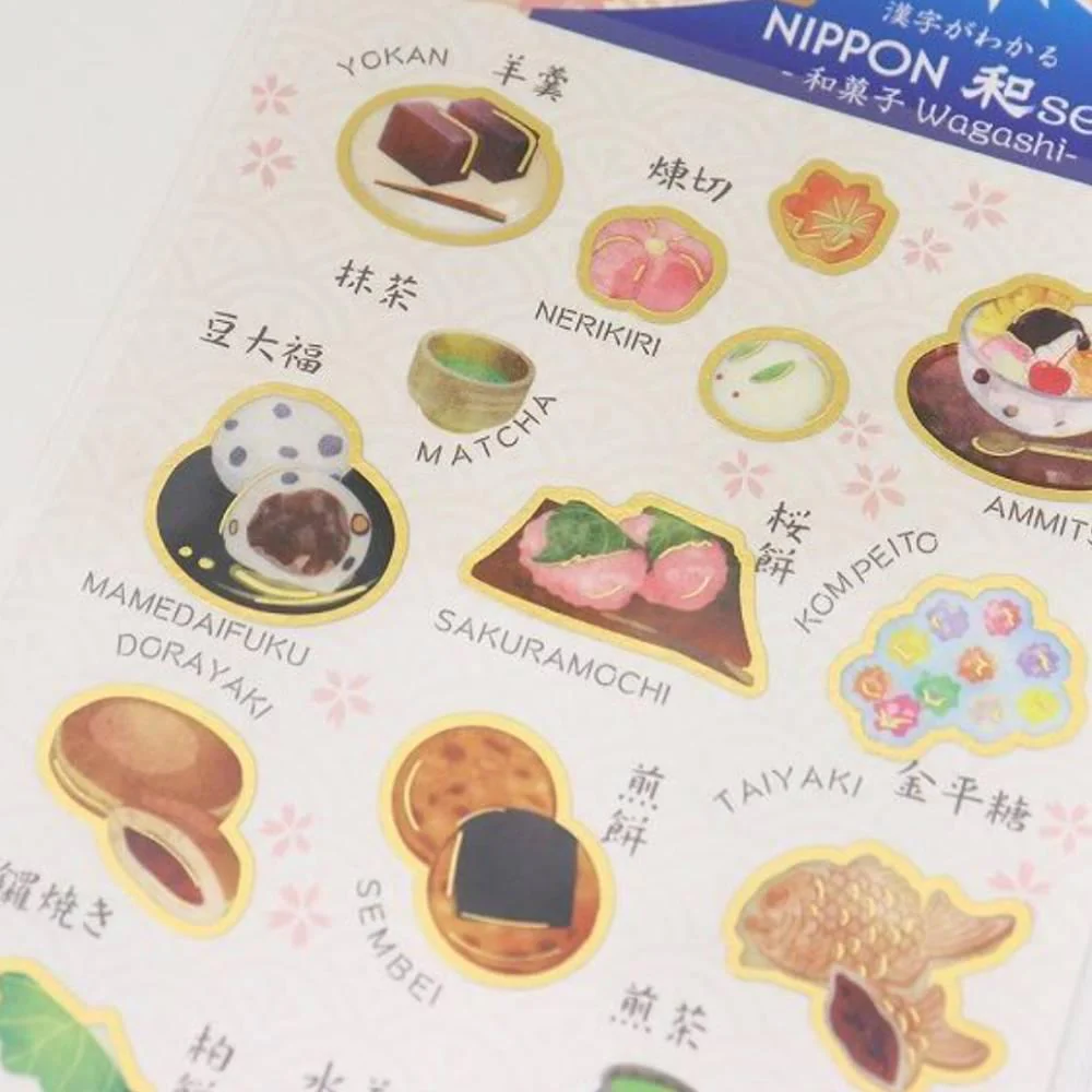 Kamiiso Nippon Seal Japanese Stickers Wagashi Sweets Pattern 1 Sheet - Image 3