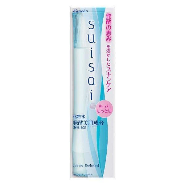 Suisai Skin Care Lotion III High Moist Toner for Very Dry Skin 150ml - Image 2