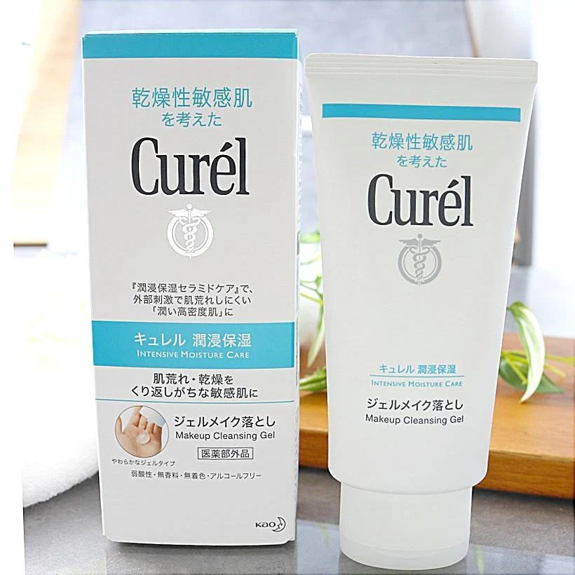 Curél Makeup Cleansing Gel Intensive Moisture Care 130g - Image 2
