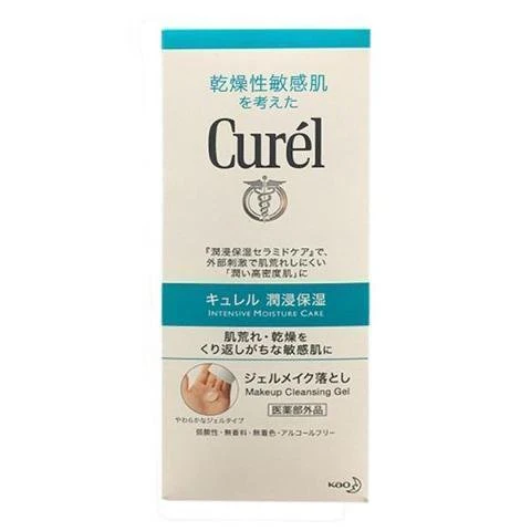 Curél Makeup Cleansing Gel Intensive Moisture Care 130g - Image 4