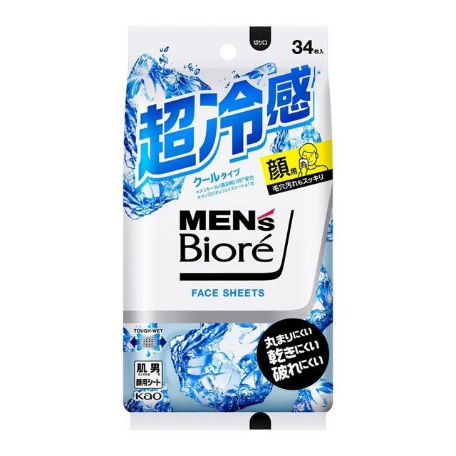 Men’s Bioré Facial Sheet Cool Refreshing Face Wipes 34 Sheets