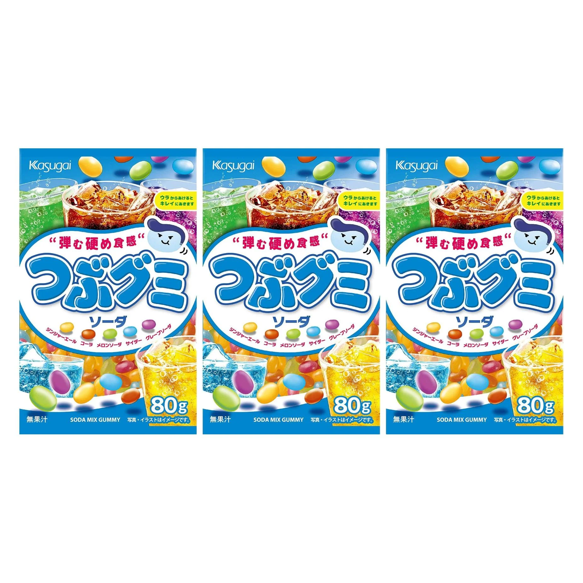 Kasugai Tsubu Gummy Mixed Soda Flavor Gummies 80g (Pack of 3)
