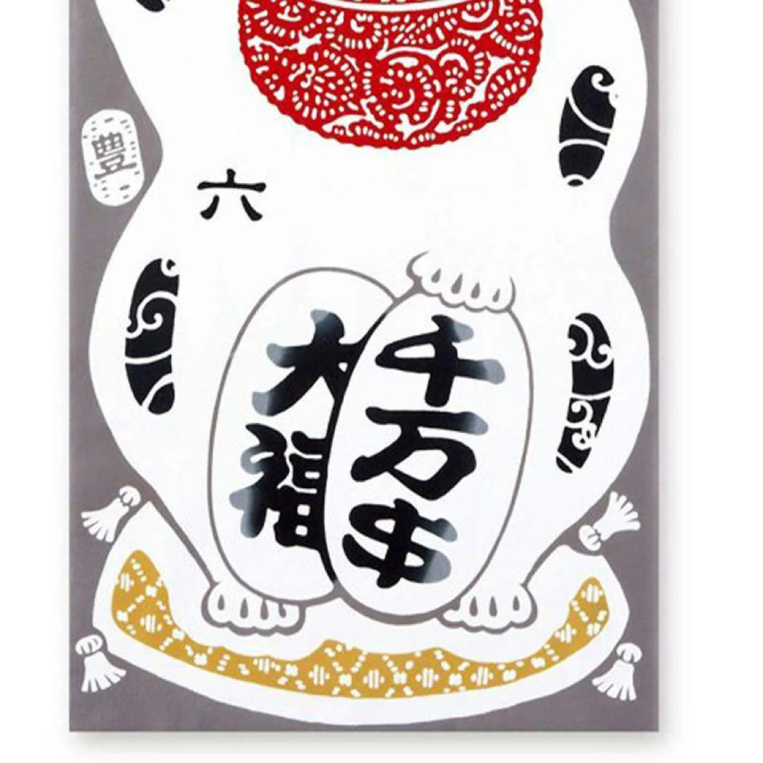 Kenema Tenugui Maneki Neko Lucky Cat Traditional Hand Dyed Cloth - Image 3