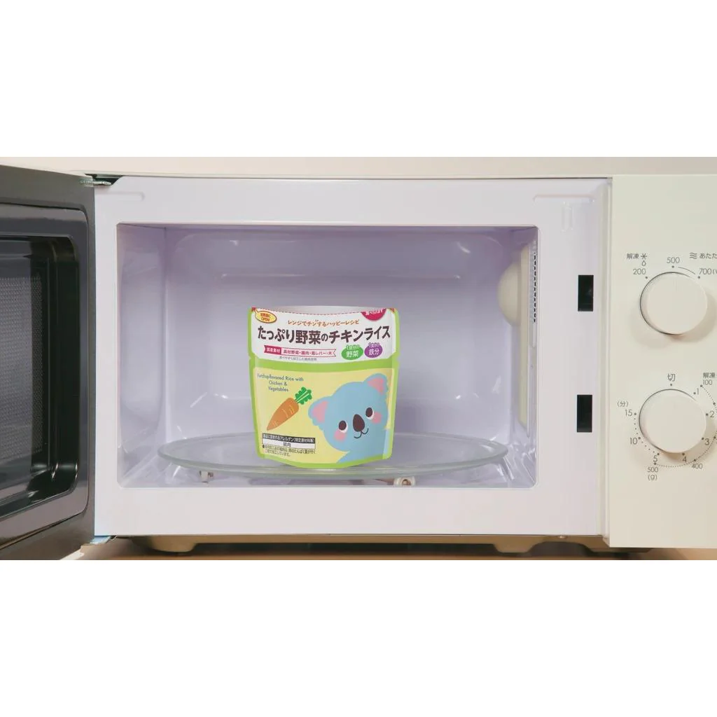 Kewpie Japanese Baby Food Brown Rice With Vegetables & Tuna 12m+ 130g - Image 3
