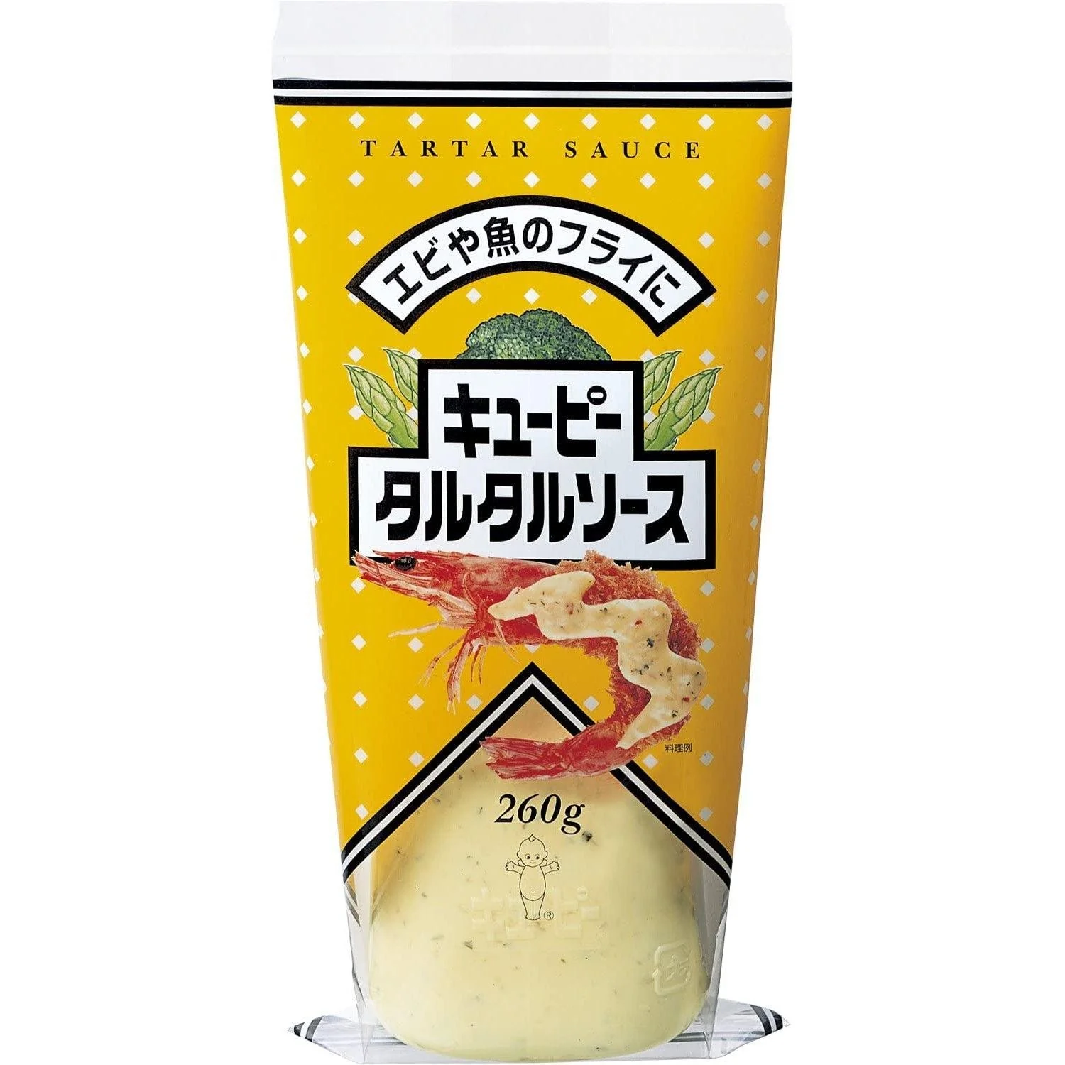 Kewpie Japanese Tartar Sauce Creamy Tangy Condiment 260g