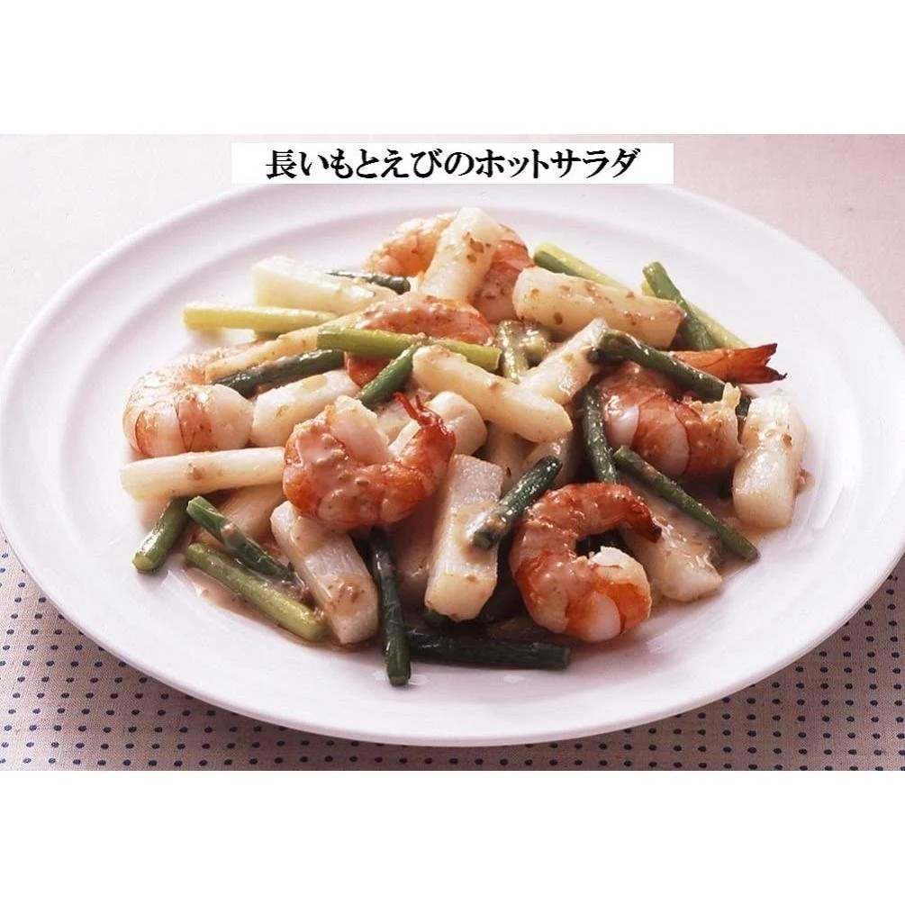 Kewpie Roasted Nuts Dressing for Salad Rich and Savory 1000ml - Image 3