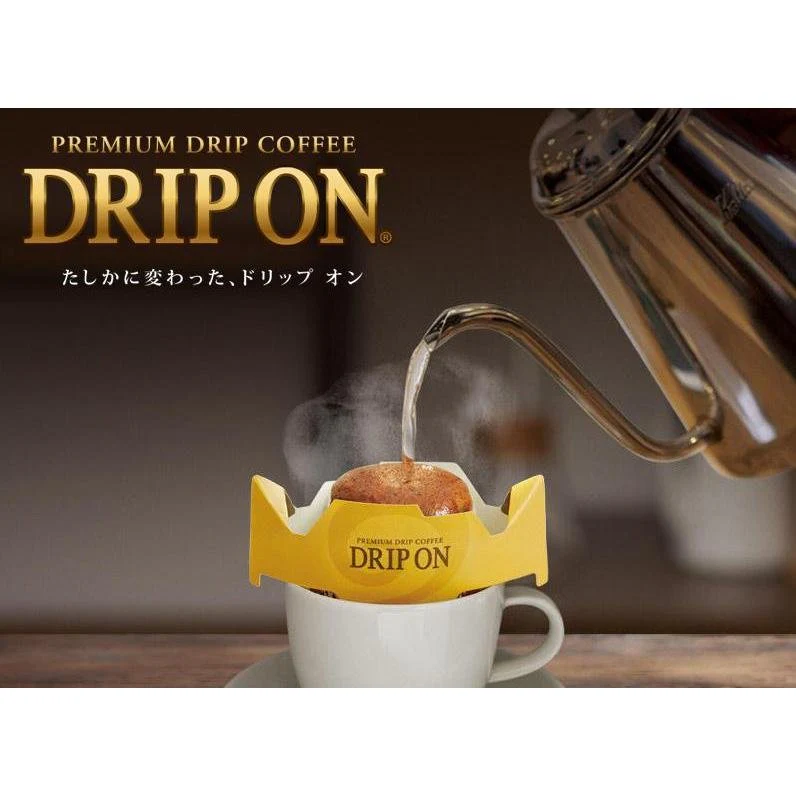 Key Coffee Drip On Variety Pack Drip Coffee Bags (Pack of 3) - Image 6