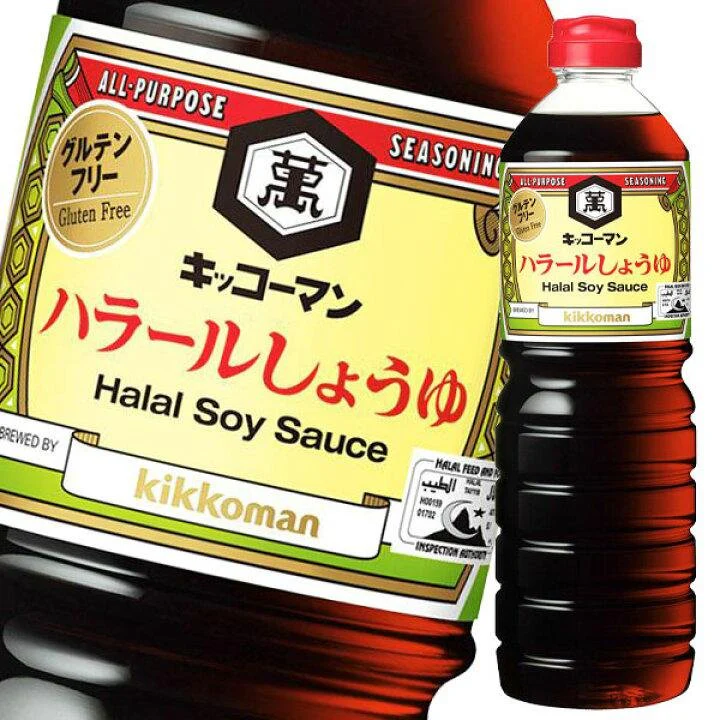 Kikkoman Halal and Gluten-Free Japanese Soy Sauce 1L - Image 2