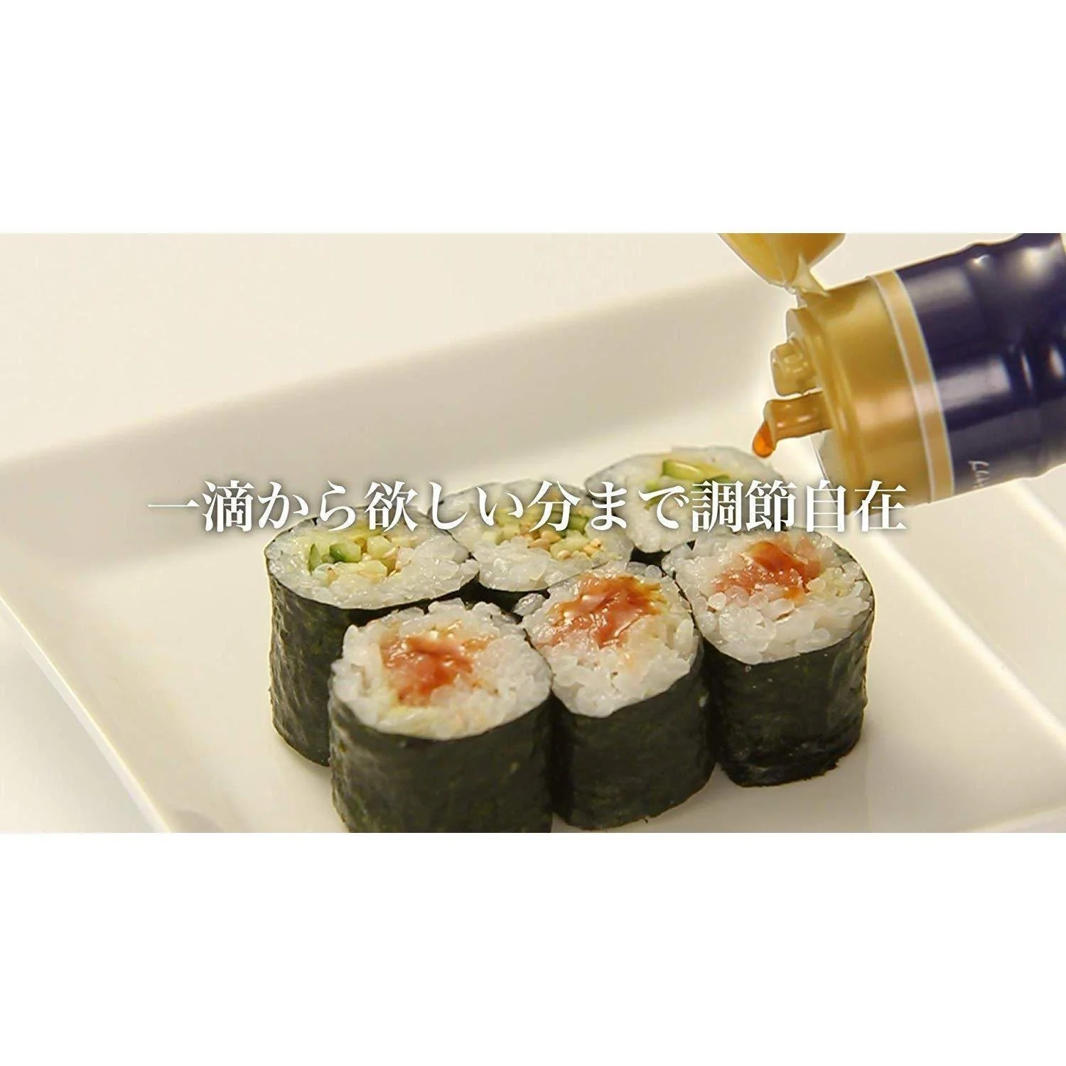 Kikkoman Nama Shoyu Raw Soy Sauce Authentic Flavor 450ml - Image 6