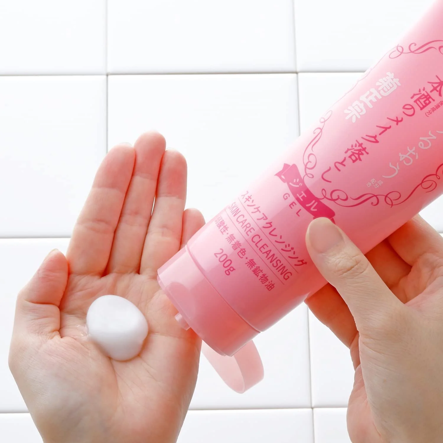 Kikumasamune Sake Skin Care Cleansing Gel Makeup Remover 200g - Image 3