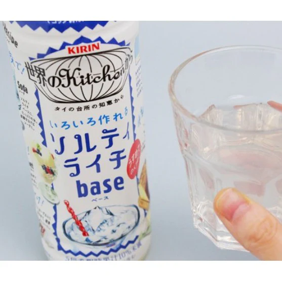 Kirin Salty Lychee Base Concentrated Rehydration Drink 500ml - Image 3