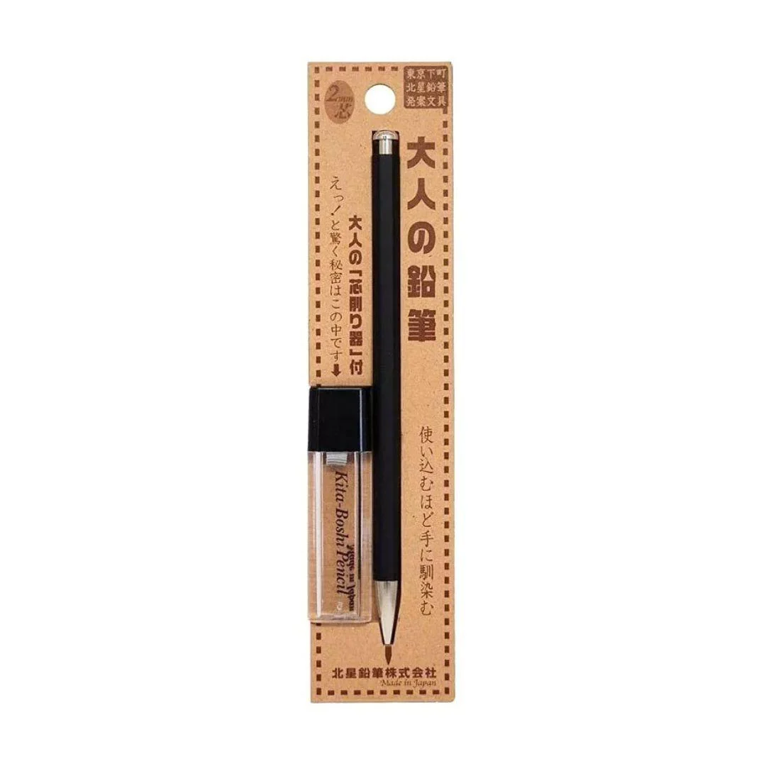 Kitaboshi Adult Pencil Mechanical Pencil With Sharpener Black - Image 2