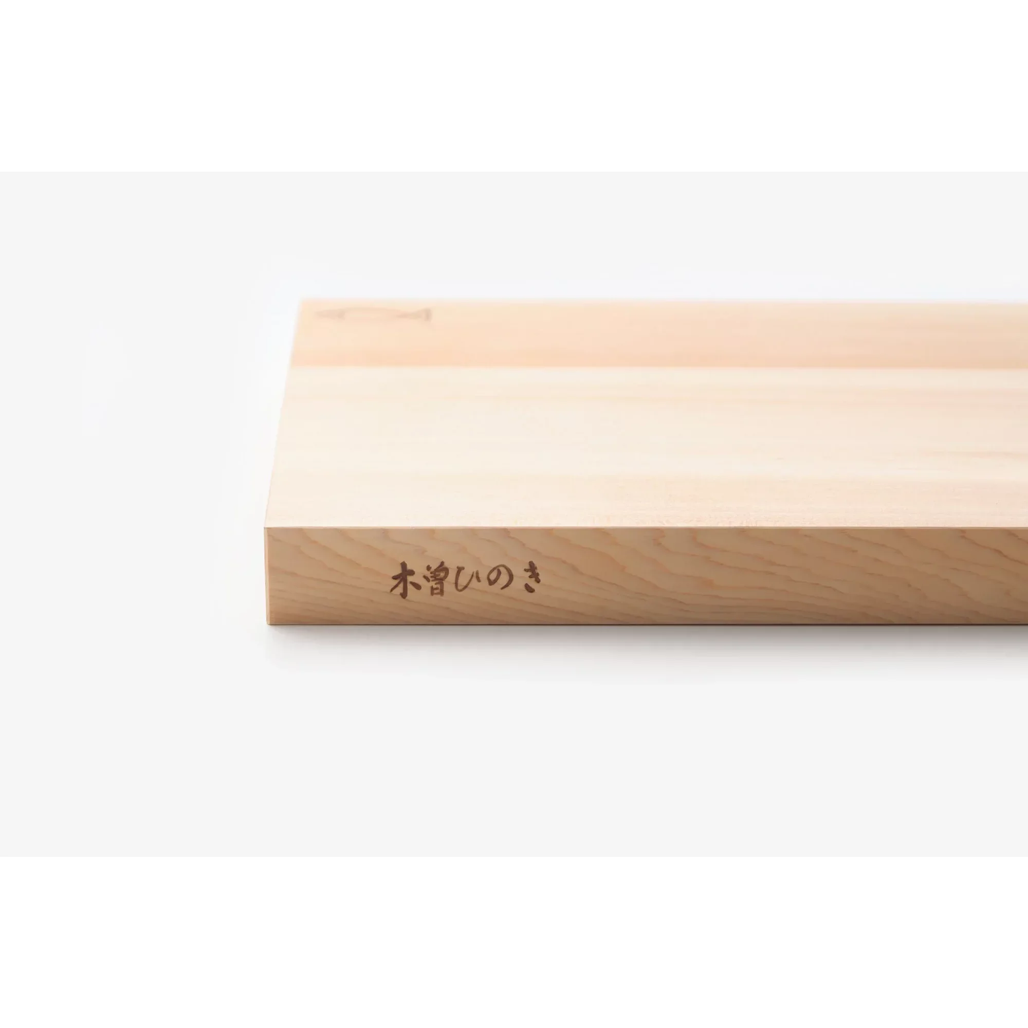 Kiya Kiso Hinoki Natural Japanese Cypress Cutting Board - Image 3