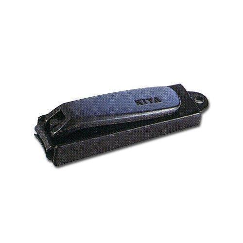 Kiya Nail Clipper Black Steel Precision Nail Cutter Small