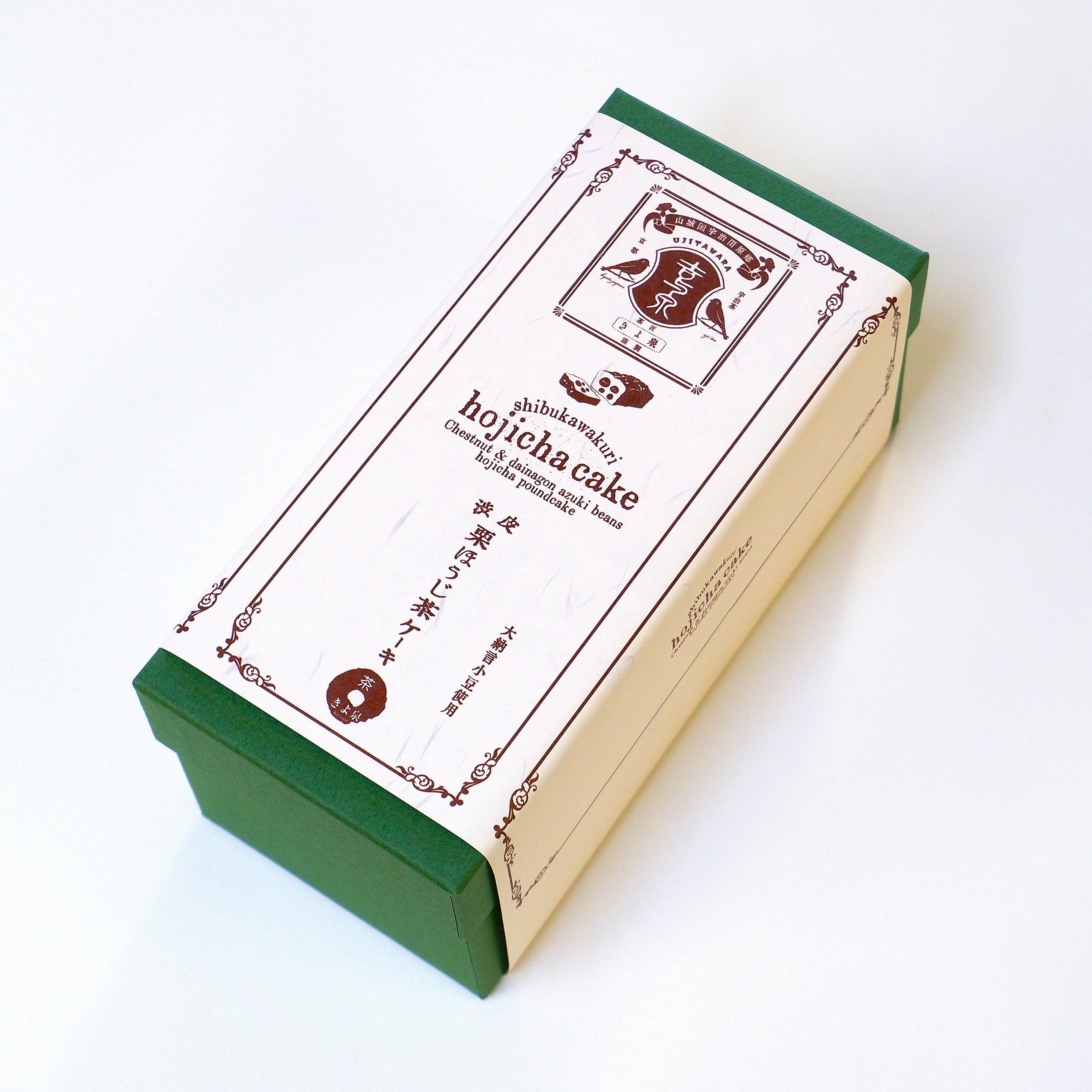 Kiyosen Handmade Hojicha Pound Cake With Azuki & Whole Chestnuts 450g - Image 3