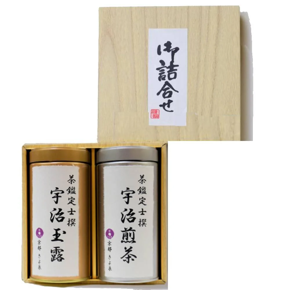 Kiyosen Premium Sencha & Gyokuro Loose Leaf Uji Green Tea Gift Set - Image 5