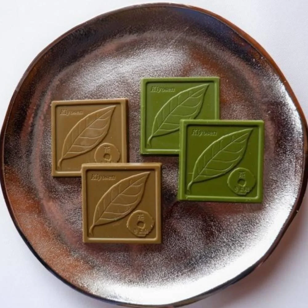 Kiyosen Uji Matcha & Hojicha Chocolate Boxed Set 8 Pieces - Image 3