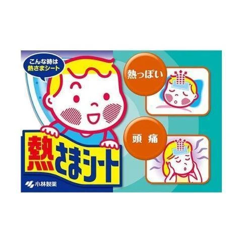 Kobayashi Netsusama Cooling Gel Sheets for Children 16 Pads - Image 3