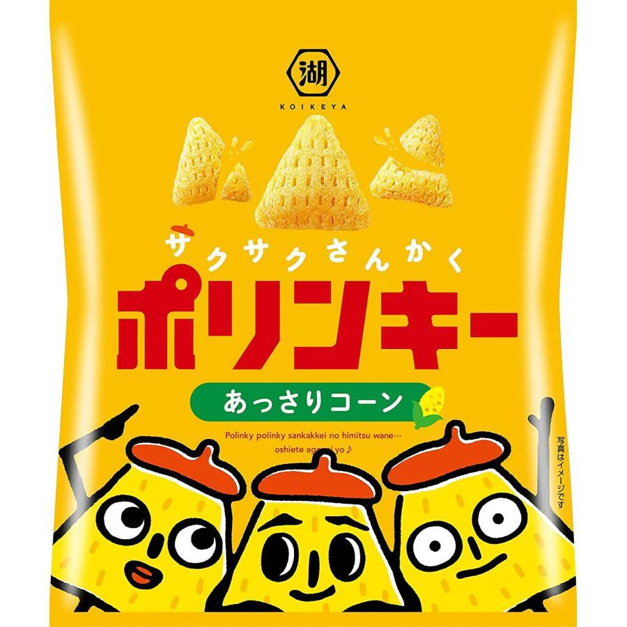 Koikeya Polinky Corn Soup Chips Japanese Corn Snack 55g (Pack of 3) - Image 5