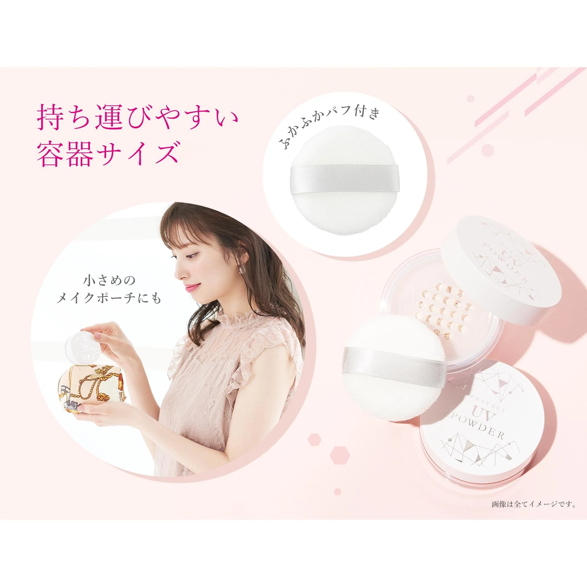 Kokuryudo Privacy UV Face Powder SPF50+ PA++++ 3.5g - Image 6