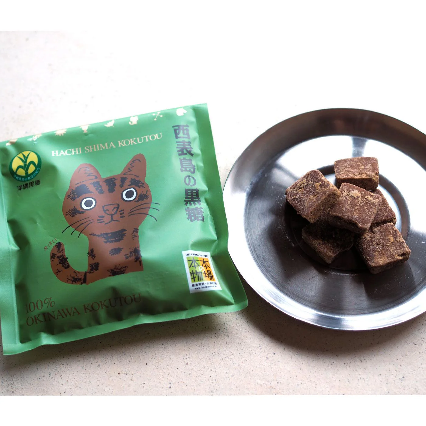 Kokuto Iriomote Okinawa Brown Sugar Cubes 50g - Image 3