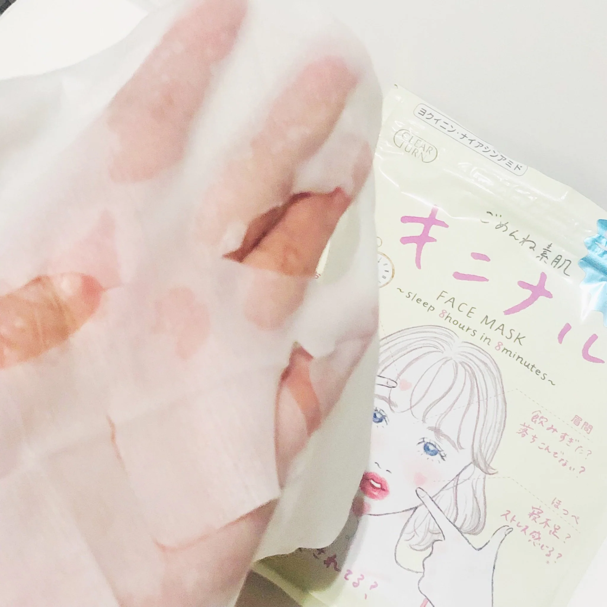 Kosé Clear Turn Facial Sheet Mask For Acne Care & Rough Skin 7 Sheets - Image 4